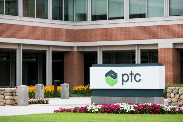 Ptc software company reviews